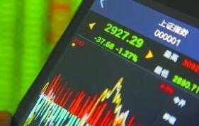 上证指数开报2605.91点,微跌0.04%,深证成指涨0.18%