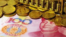 ������г���ۣ�1��16�գ�