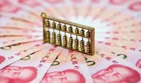 ������г���ۣ�1��29�գ�