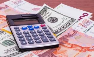 ������г���ۣ�2��12�գ�